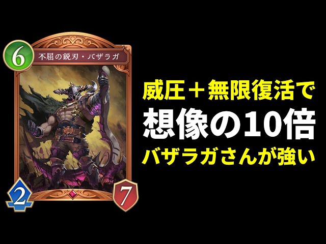 ケサランパサラン sddefault.jpg