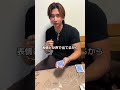 記憶に残るイベントならマルザ！詳細は公式ホームページから！#マルザ #マジシャン #マジック #マジック種明かし