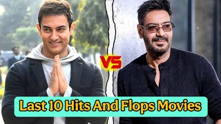 Celebrity Amir Khan 🆚 Ajay Devgn Last 10 Hits And Flops Movies Comparison Video 🤯 Net Worth