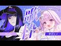 【#歌枠】アニソン縛りで夢羽ヒメちゃんと歌います #イブヒメ #karaoke 【Ibuki / Revival Production】