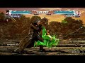 TEKKEN7 - (PS5) - (Online) Match Win #63 - (Kazuya) - (IYD Theater)