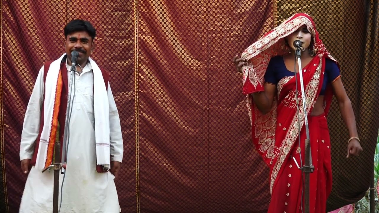 छोटे लाल डांसर का ढोला || अरे मन पापी ,, Are man papi