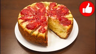 ЧУДО-ПИРОГ С ЯБЛОКАМИ, РЕЦЕПТ! НОВИНКА ЭТОГО СЕЗОНА В МУЛЬТИВАРКЕ/КАК ПРИГОТОВИТЬ ТВОРОЖНУЮ ВЫПЕЧКУ? ЧУДО-ПИРОГ С ЯБЛОКАМИ, РЕЦЕПТ! НОВИНКА ЭТОГО СЕЗОНА В МУЛЬТИВАРКЕ/КАК ПРИГОТОВИТЬ ТВОРОЖНУЮ ВЫПЕЧКУ?
