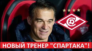 картинка: 