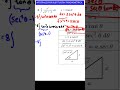 2P2) Integración por Sustitución TRIGONOMÉTRICA: x^3/(raíz(x^2+4)) Stewart Sección 7.3 Ejercicio 2