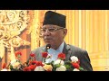 LIVE: नेपाल पत्रकार महासंघको २७ औं महाधिवेशन