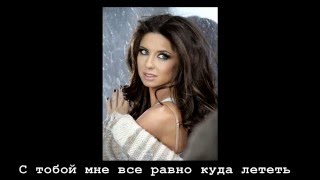 Винтаж - "Немного рекламы" (с текстом) - CZ titulky Винтаж - "Немного рекламы" (с текстом) - CZ titulky