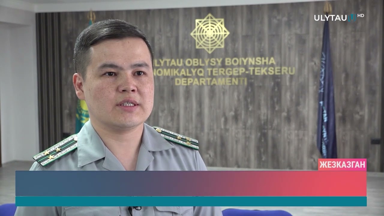 Выявлен факт незаконного предпринимательства