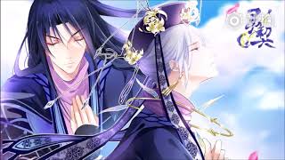 soul contract / spiritpact2 OP full version Sub español《灵契·黄泉之契》S&Silence chords