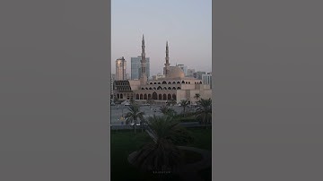 مساجد الشارقة | القارئ: محمد الوكيل - مسجد الملك فيصل