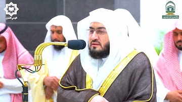 " وهم يصطرخون فيها " تلاوة خاشعة للشيخ بندر بليلة 26-3-1445هـ