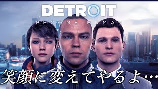 モテたい格ゲーマーささきの配信のサムネイル画像
