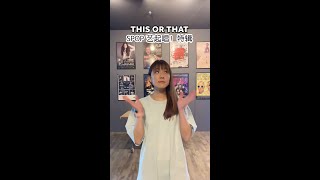 Download Lagu This or That? Ft. 高美贵 #SPOPWAVE Edition #shorts MP3