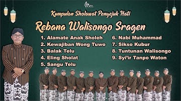 ALBUM SHOLAWAT REBANA WALISONGO | H. Ma