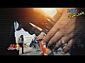 مشايه عشك محمد الجنامي حالات واتس اب ستوريات زيارة الأربعين بدون حقوق 