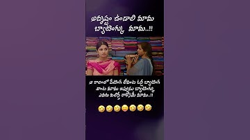 Telugu #sadstatus#telugu #love #whatsappstatus #shorts #quotes #motivation#sad#heart-touching #life