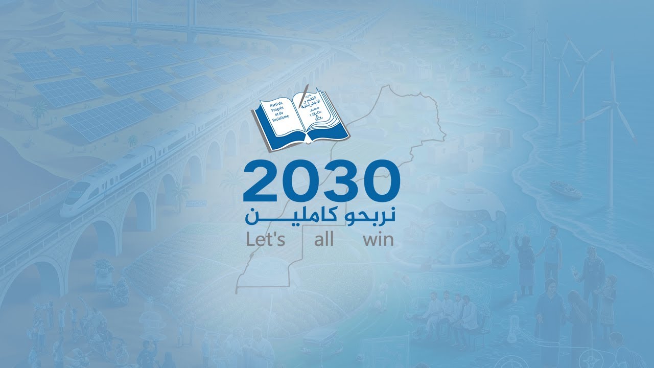 2030 | Let-s All Win  An initiative by the Party of Progress and Socialism
