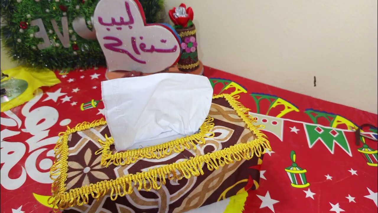 ١٤ فبراير ٢٠٢٦