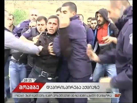 ხმაურიანი აქცია უფლისციხის მუზეუმისკენ მიმავალ გზაზე - დაკავებულია პროტესტის ორი მონაწილე