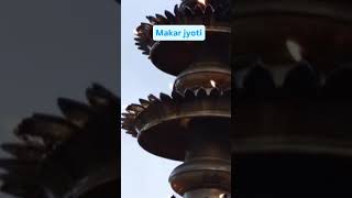 Makar jyot sabri mala