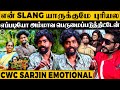 Soundariya Elimination-க்கு நான் காரணமா?❌Tasting-லேயே முடிவு தெரிஞ்சிருச்சு😱- Sarjin உடைத்த ரகசியம்