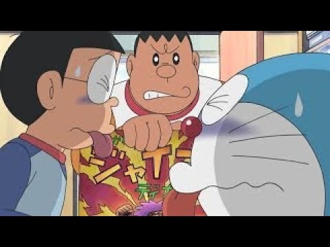 ドラえもん 93 ほんもの図鑑 アニメ Doraemon Youtube