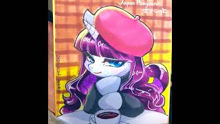 Beatnik Rarity Tribute