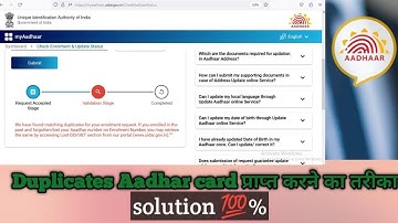 We have found matching duplicates for your enrolment request l duplicates aadhar card solution 100%