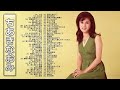 【Naomi Chiaki】ちあきなおみ の ベスト80曲 Vol.10