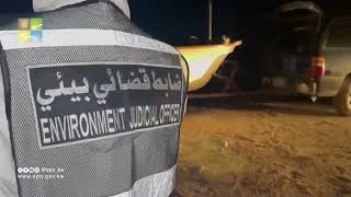 حملة تفتيشية على جزيرة فيلكا