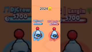 2017 vs 2024😔😔😔#brawlstars #nostalgia #supercell @Largin_BS