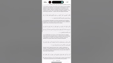 عبدالله الموسى سورة #الحشر من عام 1446 مترجمة باللغة #الاسبانية 