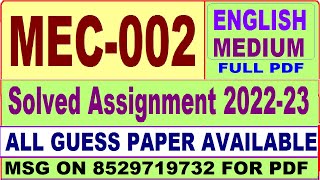 mec 002 solved assignment 2022-23 / mec 2 solved assignment in english / ignou ma economics