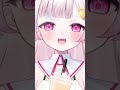 【東方/つるぺったん】エイプリルフールなので歌ってみた #東方 #cover #shorts #タピオカチャレンジ #新人vtuber