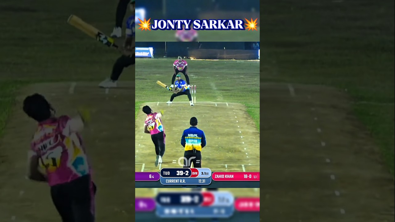 JONTY SARKAR 🔥DANCING PLAYER 💥POWERFUL SHOT 🔥JONTY SHOT 🏏