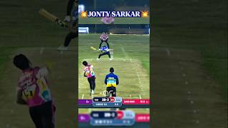 Jonty Sarkar Dancing Player Powerful Shot Jonty Shot