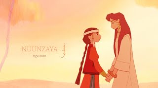 NUUNZAYA | Нуунзаяа | CalArts 2024 _ animated thesis film