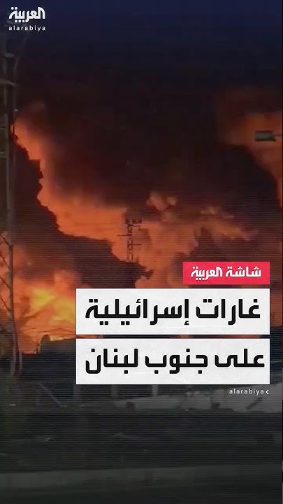  :         
 - نشر قبل 24 دقيقة