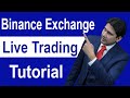Binance Exchange Tutorial 2020 - Beginners Guide to ...