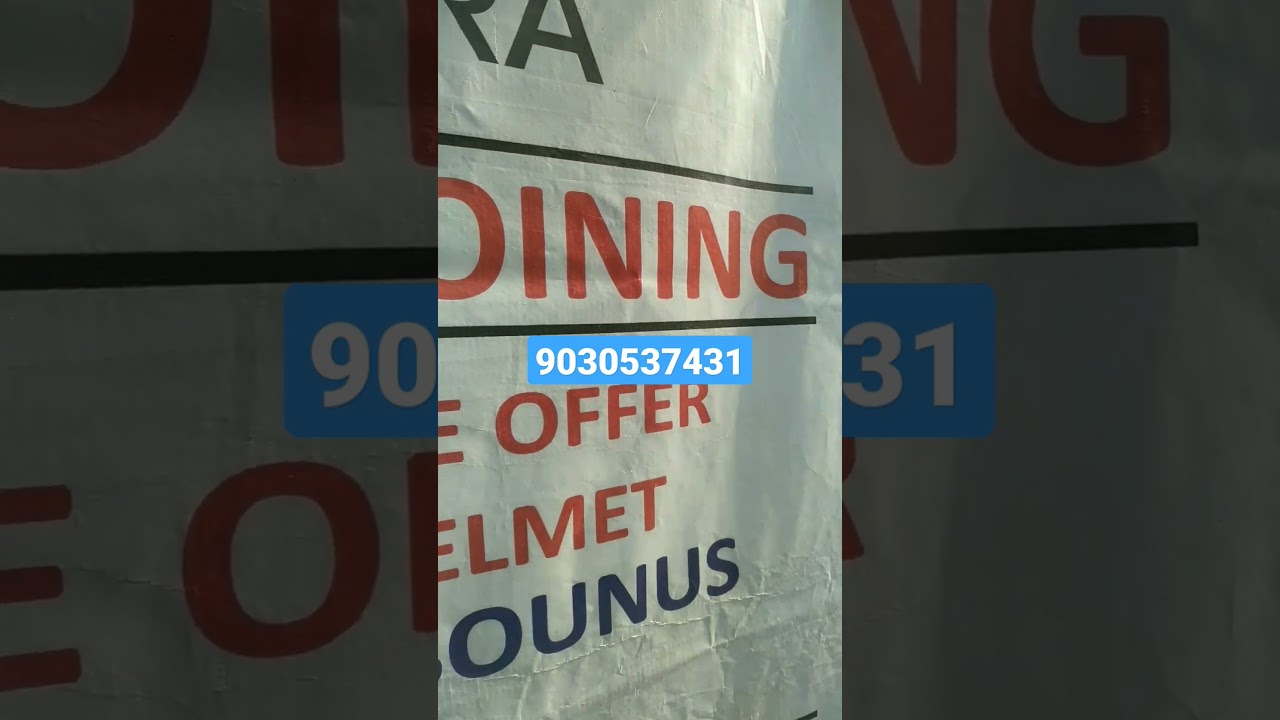 Uber Attachments Center 