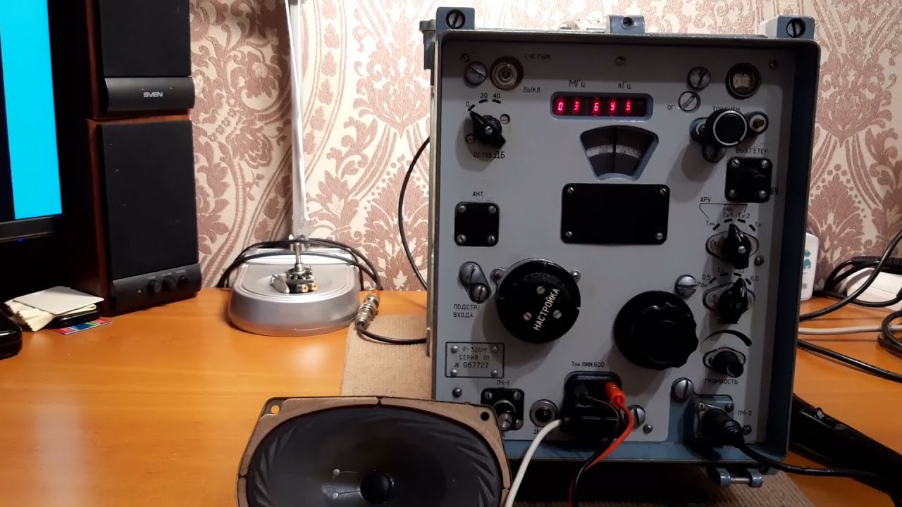 Радиоприёмник Р-326М в трансиверном режиме - YouTube