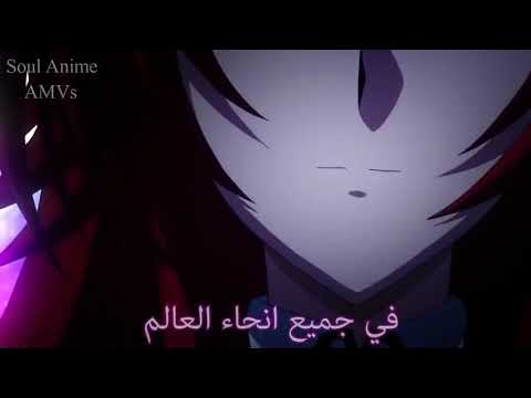 انا ملكة اغنية اجنبية حماسية وحزينة جميلة مترجمة 