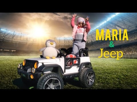 მარია სეირნობს მანქანით, ცეცხლი სად გაჩნდა? I Maria seirnobs manqanit, cecxli sad gachnda?