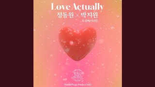 JEONG DONG WON (정동원), PARK JI WON (박지원) - Love Actually [Official Instrumental]