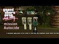 Autocide  gta  vice city mission 39