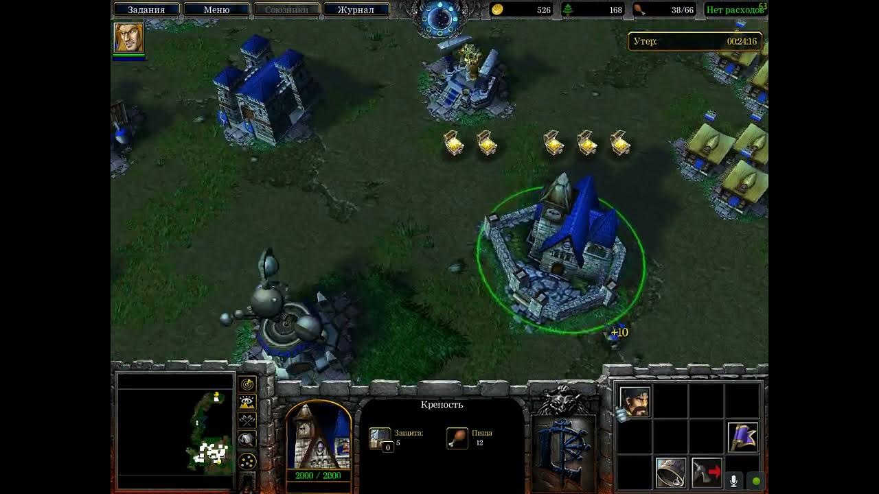 Warcraft 3 reign of chaos. Warcraft миссия 3. Warcraft миссия 3. Стратхольм варкрафт 3. Секретное задание варкрафт 3.