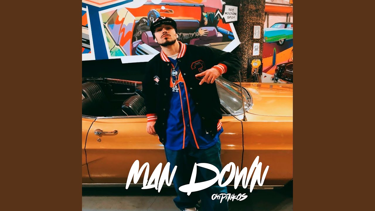 Watch Kingpin on YouTube Watch Kingpin on YouTube