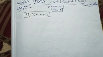 WB Class X Chapter 9.3 (Quadratic Surd) (Part 5)(Karani)Maths