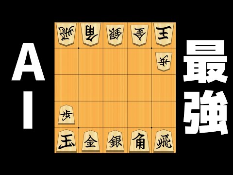 世界の将棋 将棋世界 2025年8月号｜将棋情報局