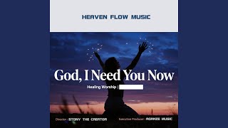 Download Lagu God, I’m Not Okay but I’m Still Here MP3 Download Lagu God, I’m Not Okay but I’m Still Here MP3